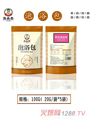 ���L̩���L��ԡ��