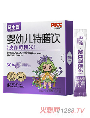 ��С�����׃������-��ɭݮ����