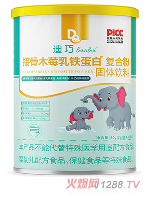 ����baobei�ӹ�ľݮ���F���׏�(f��)�Ϸ۹��w���