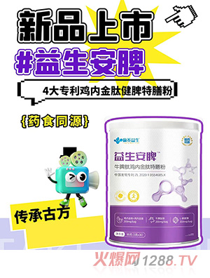 �A�B(y��ng)����������ƢţƢ���u��(n��i)�������ŷ�