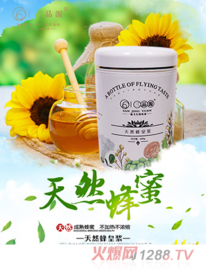 ����Դ��Ȼ��ʝ{