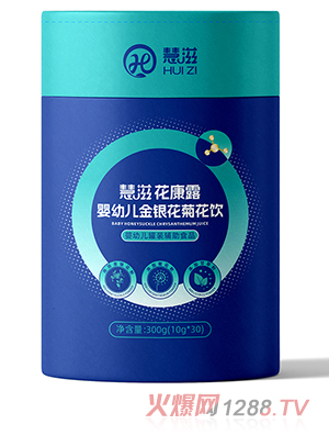 ���̻���¶���y���ջ��