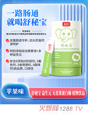 �������،�����Ԫ�o(w��)��������øֲ���Ʒ