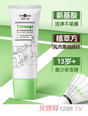 ����С���������坙���͝����