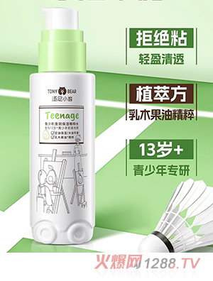 ����С���������坙���񾫴�ˮ