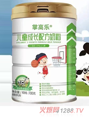 �Ƹߘ���ͯ���L�䷽�̷�