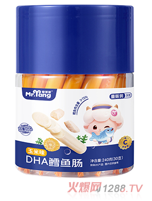 լ����DHA�L�~�c����ζ30֧