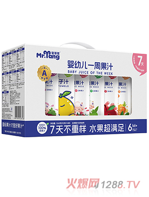 լ������׃�һ�ܹ�֭