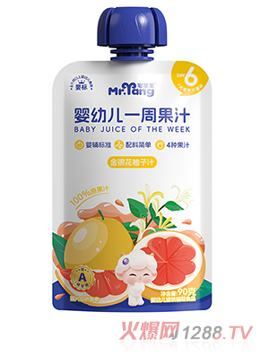 լ������׃�һ�ܹ�֭���y������֭