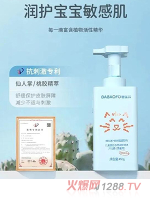 �Ō��ƃ�ͯ���׶�S���o(h��)������ԡ¶����ͯ�ã�