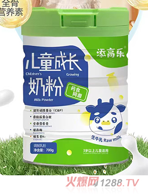 ���ߘ���ͯ���L�̷�