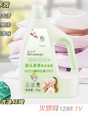 ÷����(m��ng)yinge�����ˮ��¶