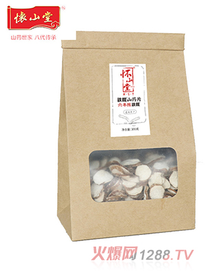 ��ɽ���F��ɽˎƬ