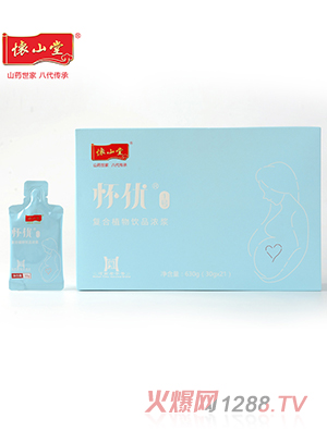 ��ɽ�Ñу�(y��u)1̖�ͺ�ֲ���Ʒ��{