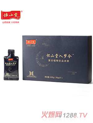 ��ɽ�������ͺ�ֲ���Ʒ��{