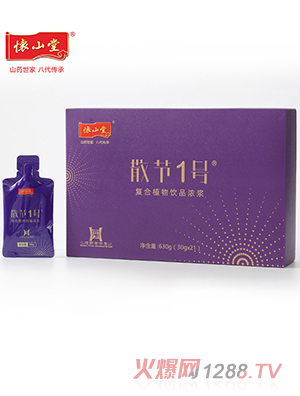 ��ɽ��ɢ��(ji��)1̖�ͺ�ֲ���Ʒ��{