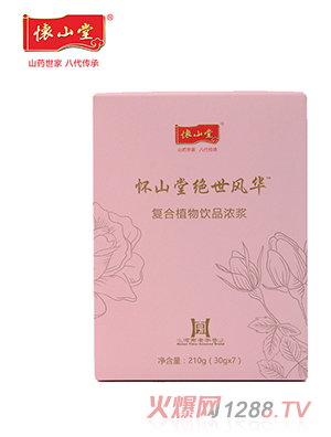 ��ɽ�ý^���L�A�ͺ�ֲ���Ʒ��{