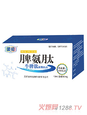 �U��Ƣ����ţƢ��ֲ���Ʒ