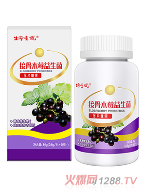 ����һ̖(h��o)�ӹ�ľݮ��������Ƭ�ǹ�