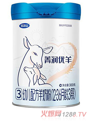 完達(dá)山菁潤(rùn)優(yōu)羊youe配方羊奶粉（12-36月齡，3段）