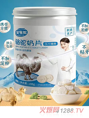 ���������Ƭ