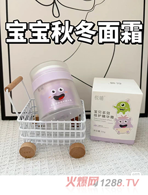 ������ؐ��Ч���o(h��)���A˪