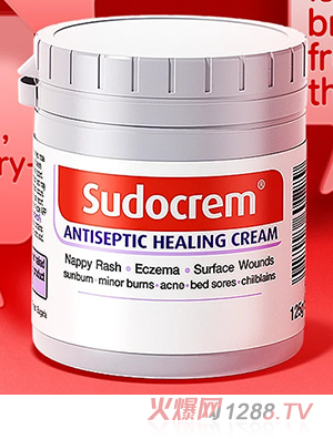 Sudocrem舒多可蕾yinge護膚霜