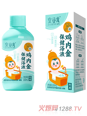 ����Ԫ�u�Ƚ𱣽�ԡҺ