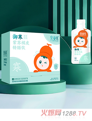 ����Ԫ�������K��Ƥ�����