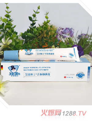 ����ʿ�����־��ࣨ�ޏ��ͣ�20g