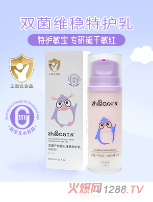 �����p���a(ch��n)��냺�S��(w��n)���o(h��)��