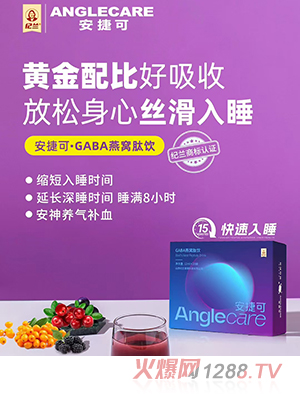 �o�m���ݿ�GABA��C���