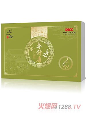 ��һ�����濵