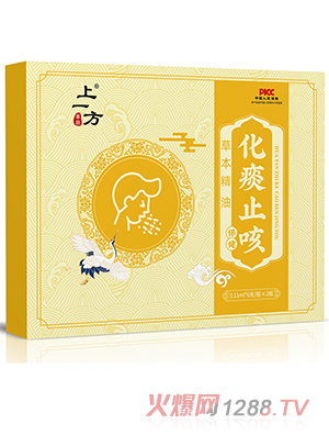 ��һ����̵ֹ�Ȳݱ�����