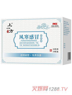 ��һ���L(f��ng)����ð��ԡ��