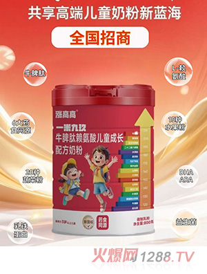 �q�߸�һ�׾ž�ţƢ��ه���ჺͯ���L(zh��ng)�䷽�̷�