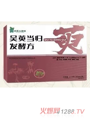 ��ѿ?j��)��t(y��)�^���Ǯ�(d��ng)�w�l(f��)�ͷ�