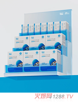 SaiYuet�����t(y��)�W(xu��)��;ȫ�I(y��ng)�B(y��ng)�䷽ʳƷ