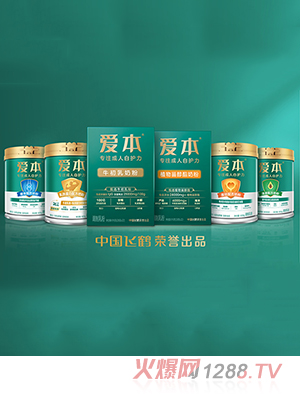 �w�Q�۱�ţ�����̷�