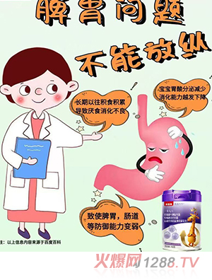 ؐ�����ؐ�ţţһ�׾Ű������ţƢ��ţ��������ʳ�I(y��ng)�B(y��ng)��