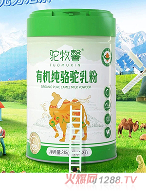 ���ܰ�ЙC�������