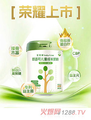 ������(sh��)���m�Ƀ�ͯ���L(zh��ng)�̷�