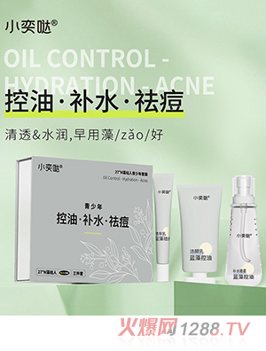 С�ȇ}�������{������aˮ�������