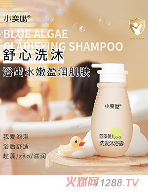 С�ȇ}�{��냺ϴ�l(f��)��ԡ¶