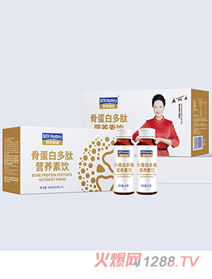 �I(y��ng)�B(y��ng)�W�عǵ��׶��ĠI(y��ng)�B(y��ng)���