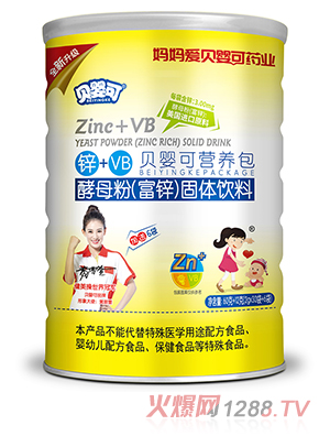 ؐ����\+VB�I(y��ng)�B(y��ng)��