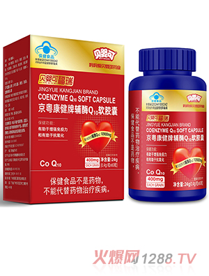 ؐ��ɸ��𾩻��������oøQ10ܛ�z��