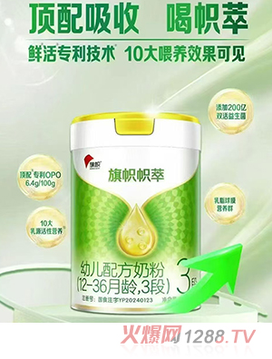 ����(l��)����Î����׃��䷽�̷ۣ�12-36���g��3�Σ�