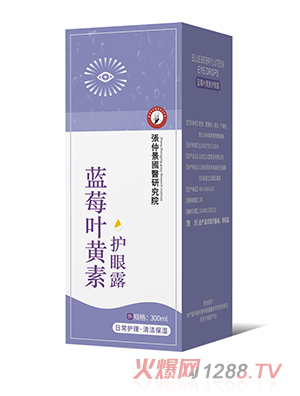 ���پ����t(y��)�о�Ժ�{ݮ�~�S���o��¶