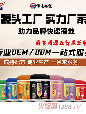 ��(��i)����́�(l��i)���к�֥����ϵ��